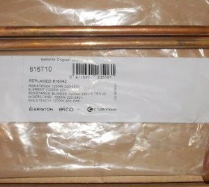 1411297644 1411297644