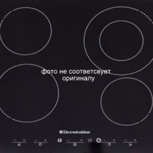 1415135840 1415135840