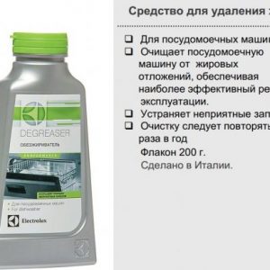 1416049376 1416049376