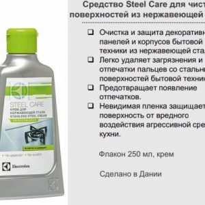 1416050460 1416050460