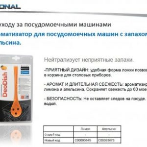 1416068346 1416068346