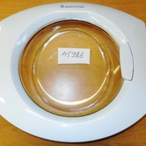 1417259580 1417259580