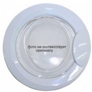 1417274254 1417274254