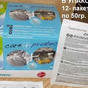 1486359632 1486359632